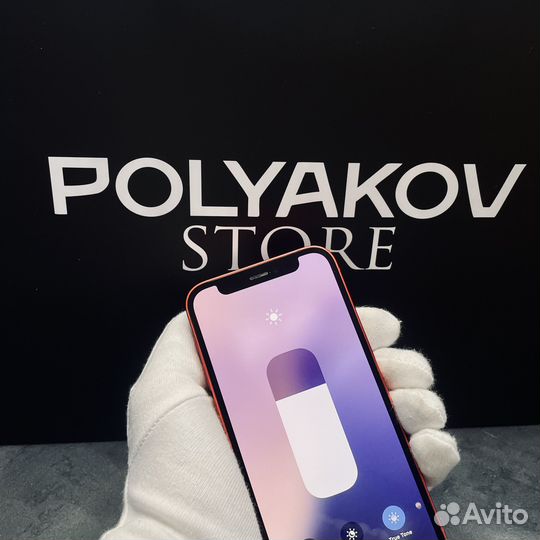 iPhone 12 mini, 128 ГБ