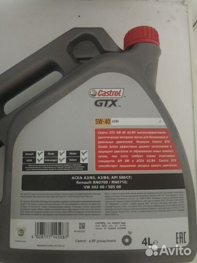 Castrol GTX 5w40 4л. 15B9F5