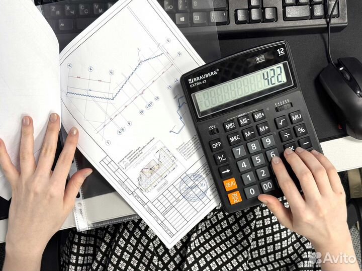 Проектирование зданий, объектов, сооружений