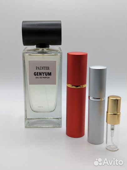 Genyum Painter распив 10 мл