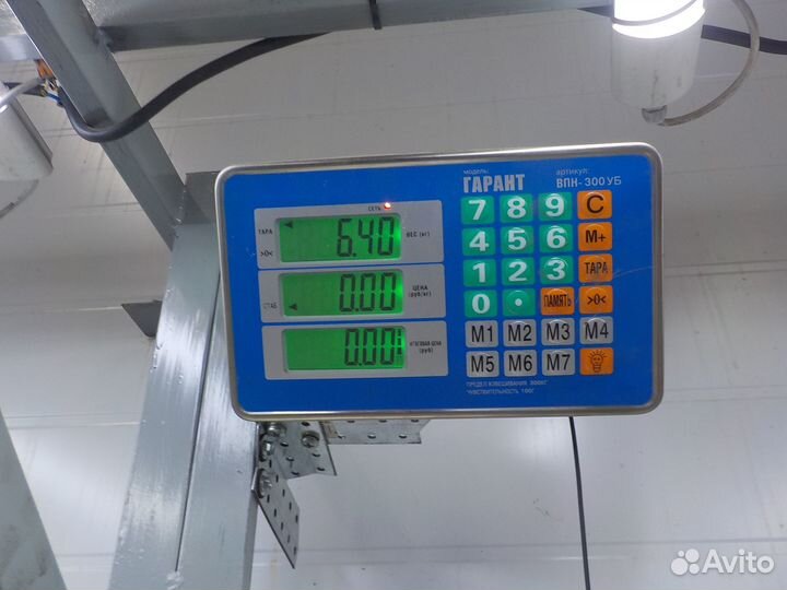 Колонка рулевая на Mazda 6