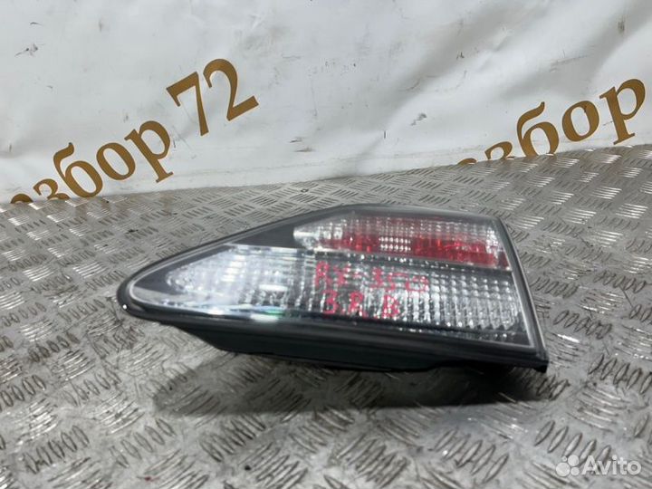 Фонарь внутренний задний правый Lexus Rx350