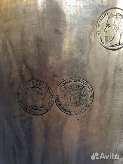 Самовар антикварный