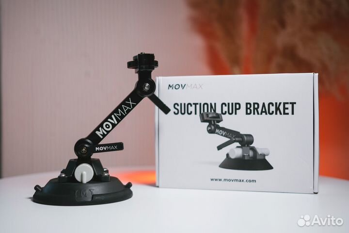 Vaxis movmax Suction Cup Bracket 7