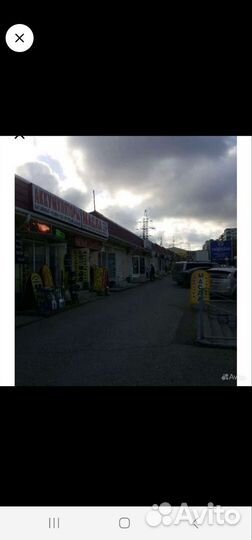 Чехлы накидки магазин до 23.30