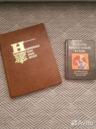 Книги по кулинарии СССР