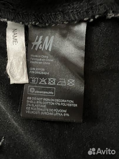 Джинсовая куртка