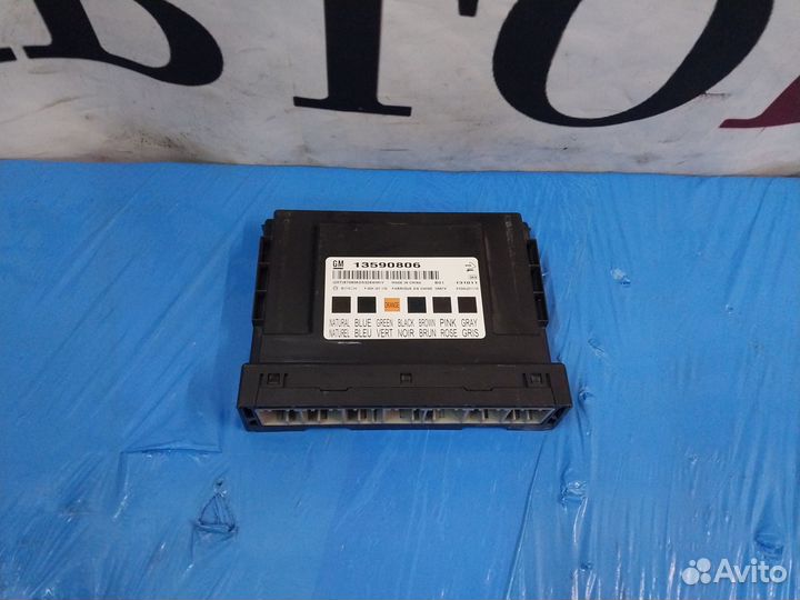 Блок BCM Orlando 13590806