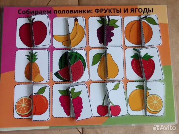 Детские развивашки-липучки