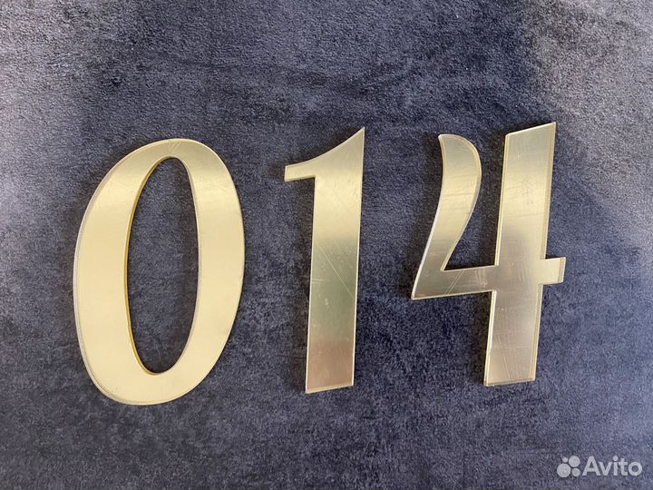 Золотые Цифры на дверь, 0 1 4