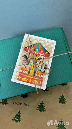 Подарочный набор шкатулка крусель