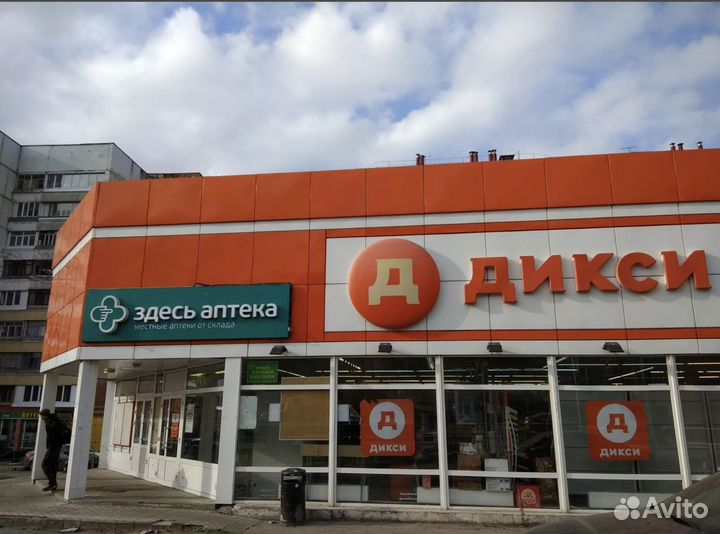 Габ Дикси аптека колбасы Мап -612к/мес 784м2