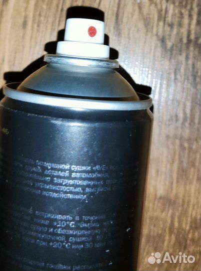 Краска спрй для Авто 