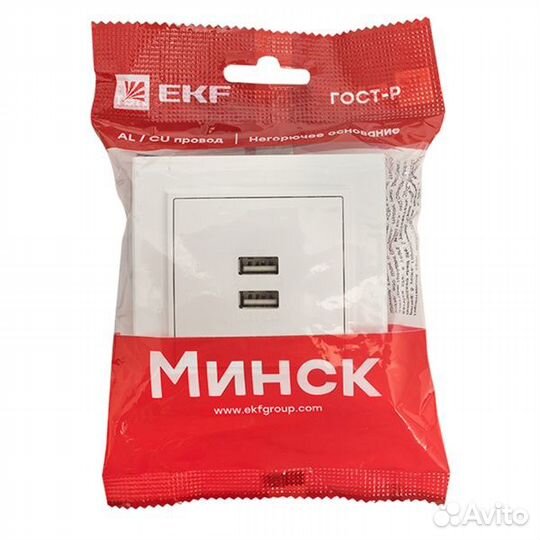 Розетка для зарядки 2 USB 2,1А IP20 EKF Basic Минск белый