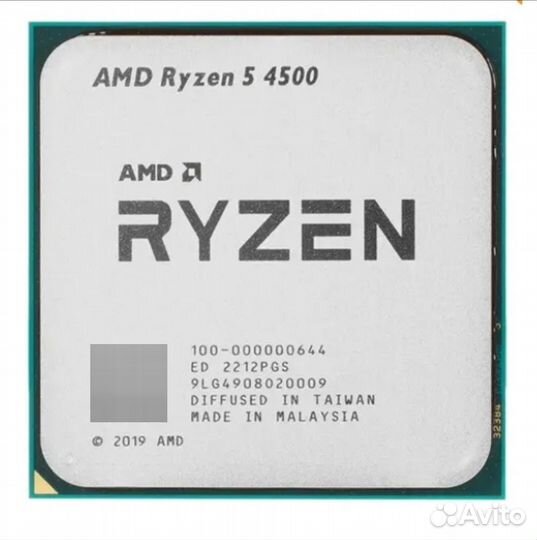 Ryzen 5 4500