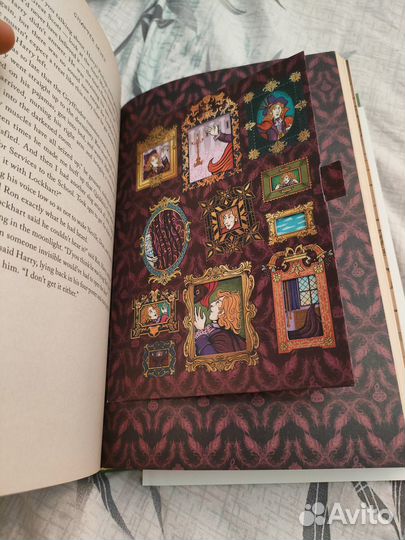 Harry Potter and the Chamber of Secrets MinaLima