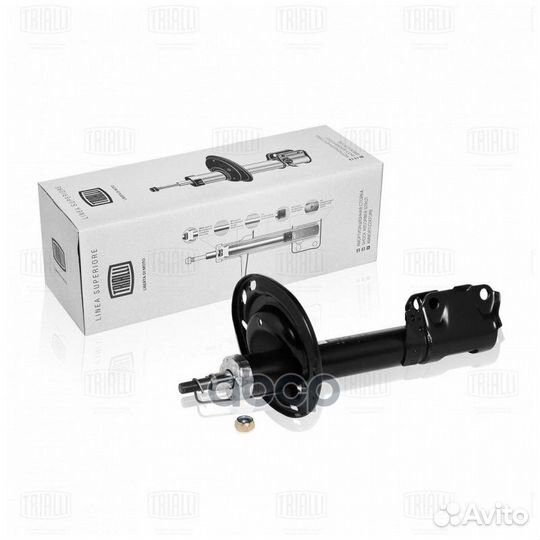 Амортизатор задн. лев. газ. для а/м Toyota Camr