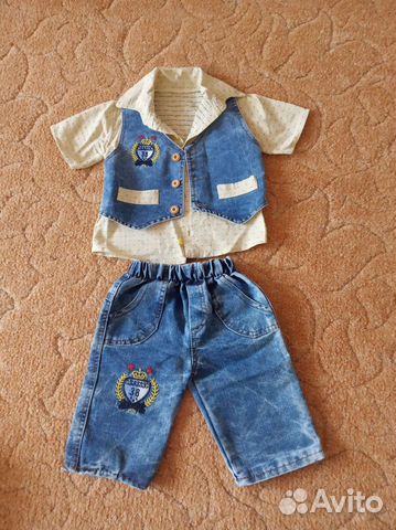 Костюмчик на мальчика на 2-3 года