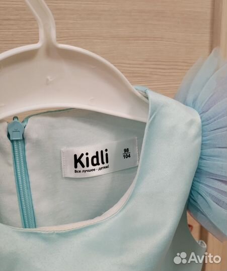 Платье для девочки 98 104