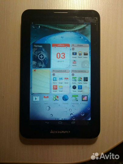 Планшет Lenovo