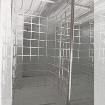 Морозильный ларь