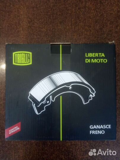 Колодки на Mitsubishi Colt, ролик грм Ваз 2112