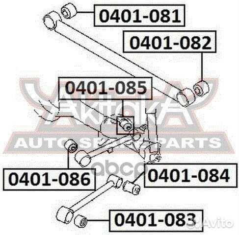 Сайлентблок задней тяги 0401083 asva