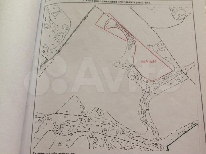 Участок 1715 га (СНТ, ДНП)