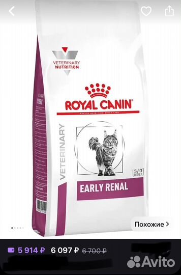 Корм для кошек royal canin 3,5 кг