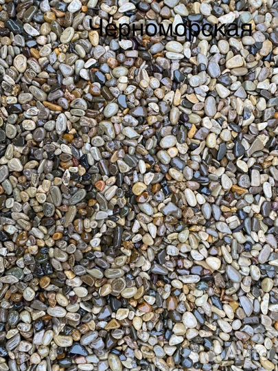 Каменный ковер галька