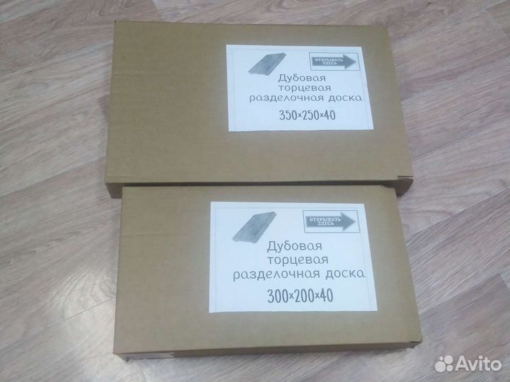 Набор торцевых разделочных досок из массива дуба