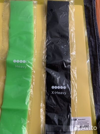 Лента спортивная, лента для аэробики, резинка