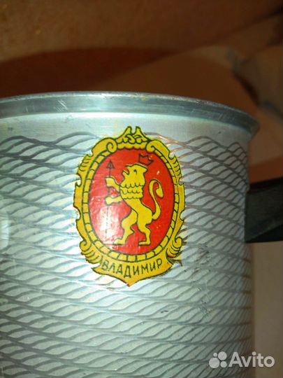 Кастрюля для кипячения молока СССР