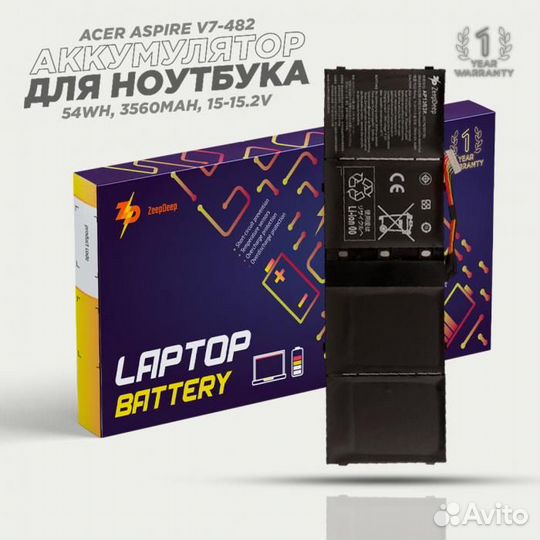 Аккумулятор для ноутбука Acer Aspire V7-482 (AP13B
