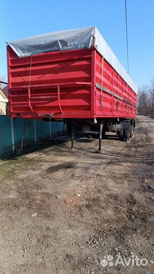 Полуприцеп зерновоз ОДАЗ 9370, 1992