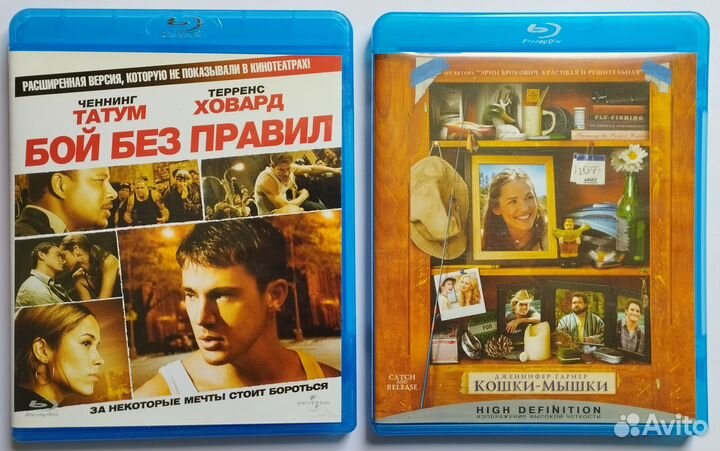 Фильмы на Blu-Ray