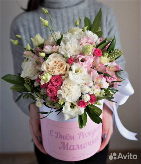 Коробка с диантусами и розой №242