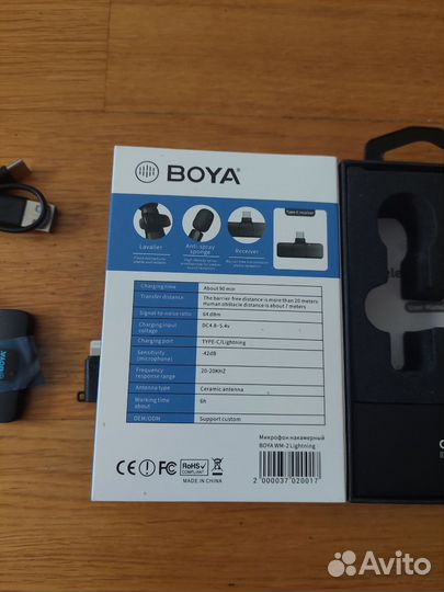 Петличный микрофон boya. Новый