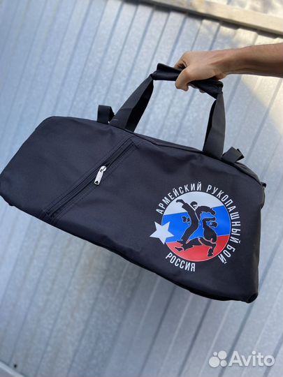 Новое:Для рукопашного боя Краги, перчатки, шлем