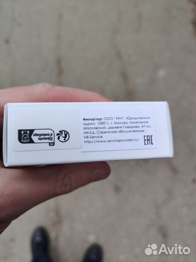 Зарядное устройство для Apple USB-C 20 Вт, белый