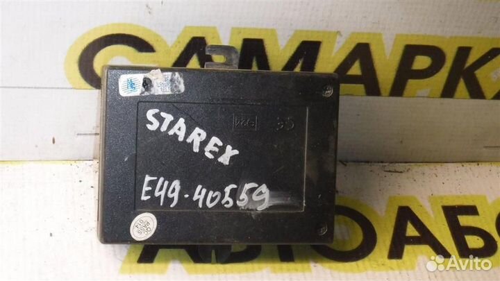 Блок управления парктроником Hyundai Starex H1 (A