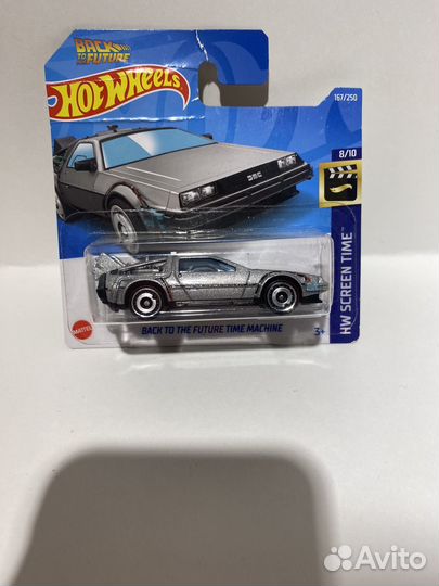 Hot wheels limited edition