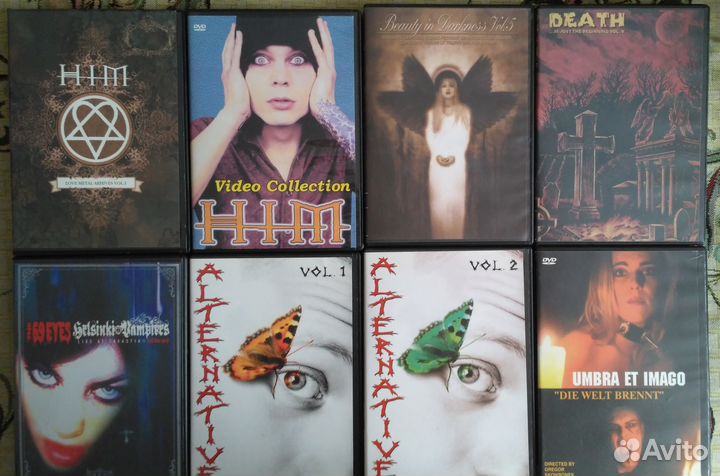 Музыка на DVD