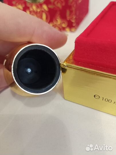 Attar collection hayati