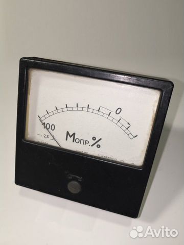 Стрелочный прибор