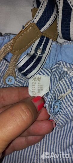 Костюм нарядный для мальчика H&M