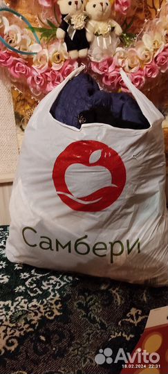 Женские вещи пакетом (46-48). Отдам за