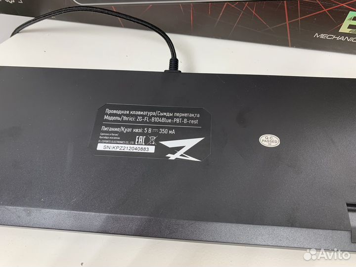 Клавиатура игровая ZET gaming Blade Optical ZG-FL