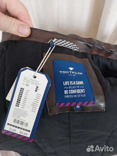 Кожаная куртка на подростка