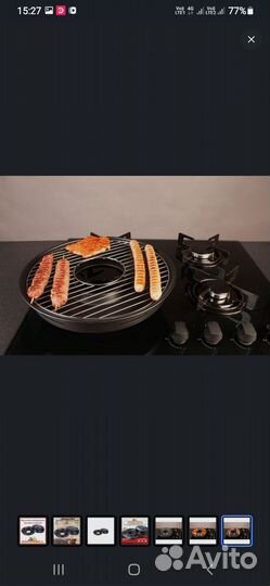 Гриль-газ сковорода